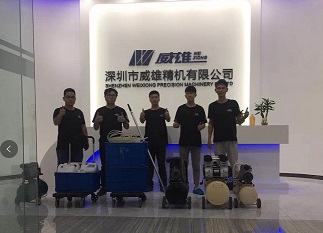 深圳市威雄精機?工裝-甲醛治理